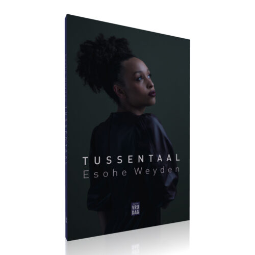 The Kube - products - Tussentaal